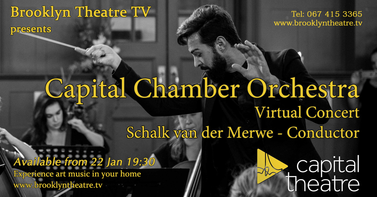 Capital Chamber Orchestra Virtual Concert Thumbnail