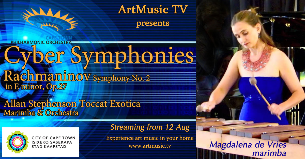 Rachmaninov Symphony No. 2 CPO Thumbnail